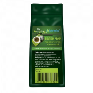 Зелен чай, Bioherba, 50 гр.
